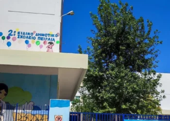 Τραγωδία στον Πειραιά: Νεκρή 13χρονη μαθήτρια σε ειδικό σχολείο -Πνίγηκε με το φαγητό της