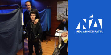 Ο Γρηγόρης Δημητριάδης ψήφισε στις εσωκομματικές εκλογές της ΝΔ μαζί με τον γιο του – Η ζεστή ανάρτηση