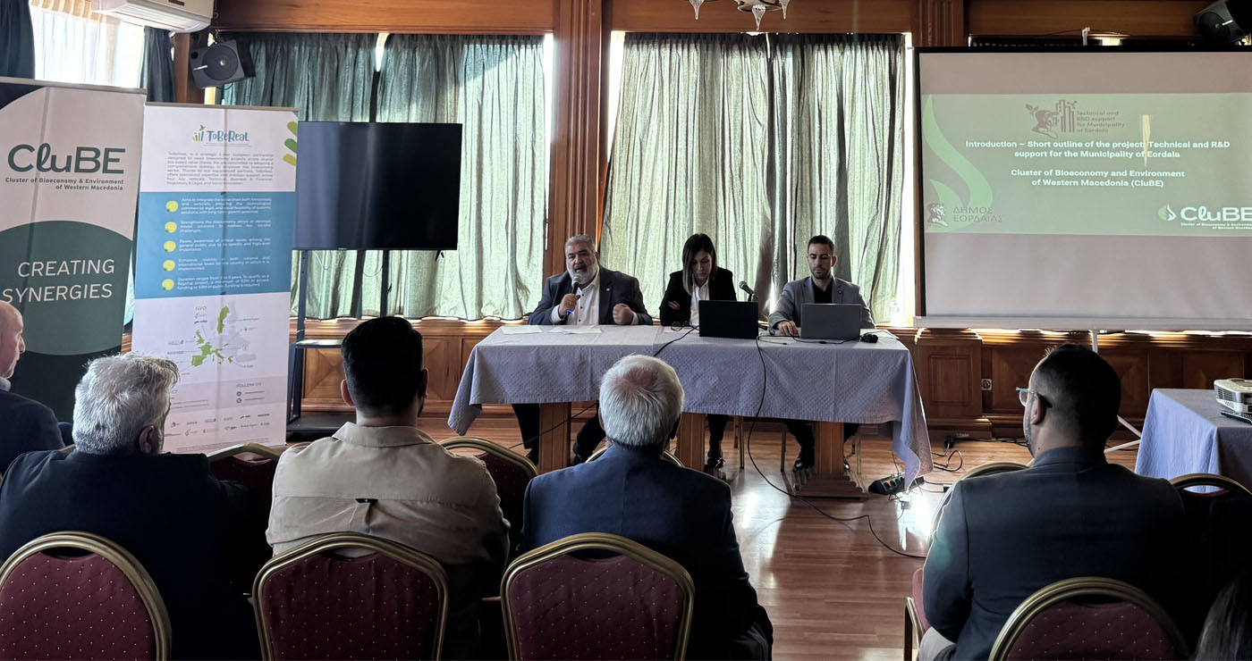 Παρουσιάστηκε το Σχέδιο Δράσης Κυκλικής Βιοοικονομίας του Δήμου Εορδαίας