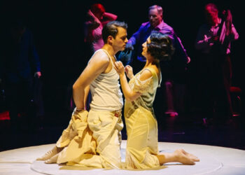 Η οπερέτα «Θέλω να δω τον Πάπα!» στο ΔΗΠΕΘΕ Κοζάνης για 2 παραστάσεις με ελεύθερη είσοδο