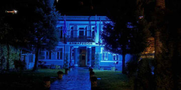 Ο Δήμος Φλώρινας συμμετείχε στον εορτασμό των 30 χρόνων από την ίδρυση του “Χαμόγελου του Παιδιού”