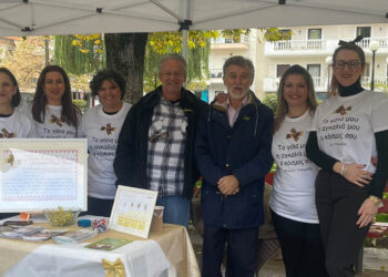Το Κέντρο Υγείας Πτολεμαΐδας τίμησε την Εβδομάδα Μητρικού Θηλασμού με δράση ενημέρωσης και ευαισθητοποίησης