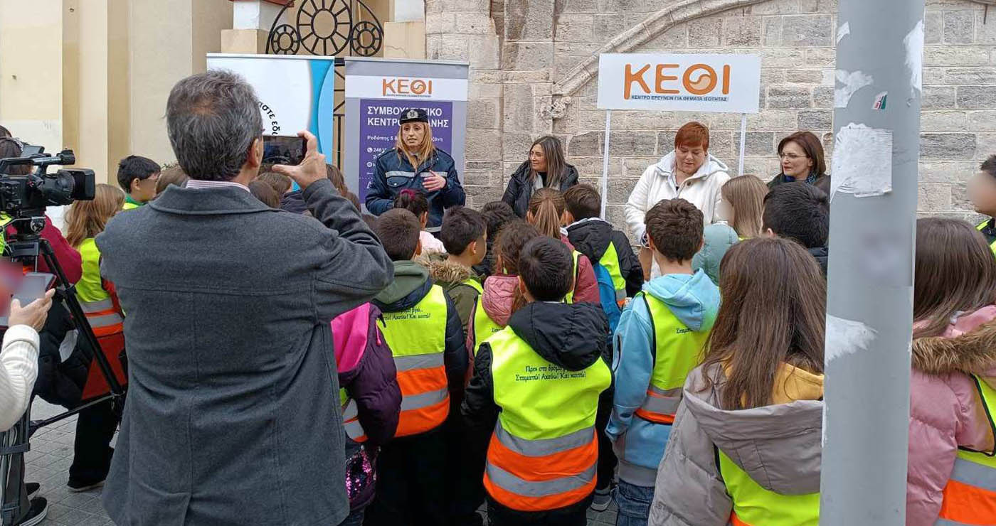 Δράσεις των Αστυνομικών Υπηρεσιών της Δυτικής Μακεδονίας για την Παγκόσμια Ημέρα κατά της Βίας στις Γυναίκες