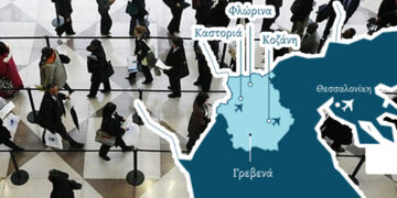 242 μόνιμες προσλήψεις το 2026 στη Δυτική Μακεδονία – Μόλις 53% οι εγκρίσεις στον Δ. Κοζάνης και 62% στο Δ. Εορδαίας