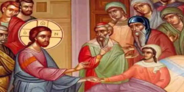 Κήρυγμα Ιεράς Μητροπόλεως Φλωρίνης, Πρεσπών και Εορδαίας Κυριακής Ζ΄ Λουκά – (9 Νοεμβρίου 2025)