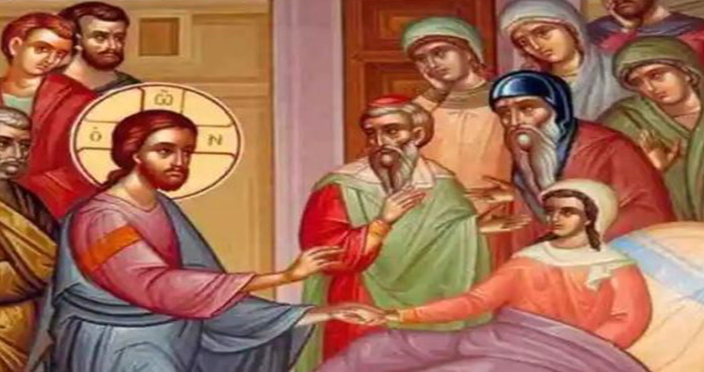 Κήρυγμα Ιεράς Μητροπόλεως Φλωρίνης, Πρεσπών και Εορδαίας Κυριακής Ζ΄ Λουκά – (9 Νοεμβρίου 2025)