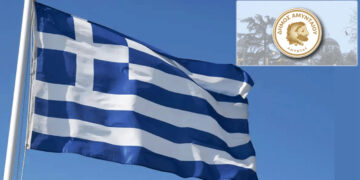 Αμύνταιο και Ελευθερία – Άρθρο του Μητροπολίτου Φλωρίνης, Πρεσπών και Εορδαίας Ειρηναίου