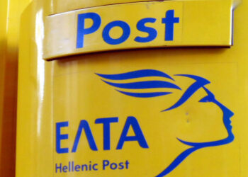 ΕΛΤΑ Κατ’ οίκον: Ποιο είναι το σχέδιο της κυβέρνησης