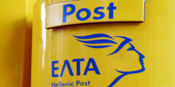 ΕΛΤΑ Κατ’ οίκον: Ποιο είναι το σχέδιο της κυβέρνησης