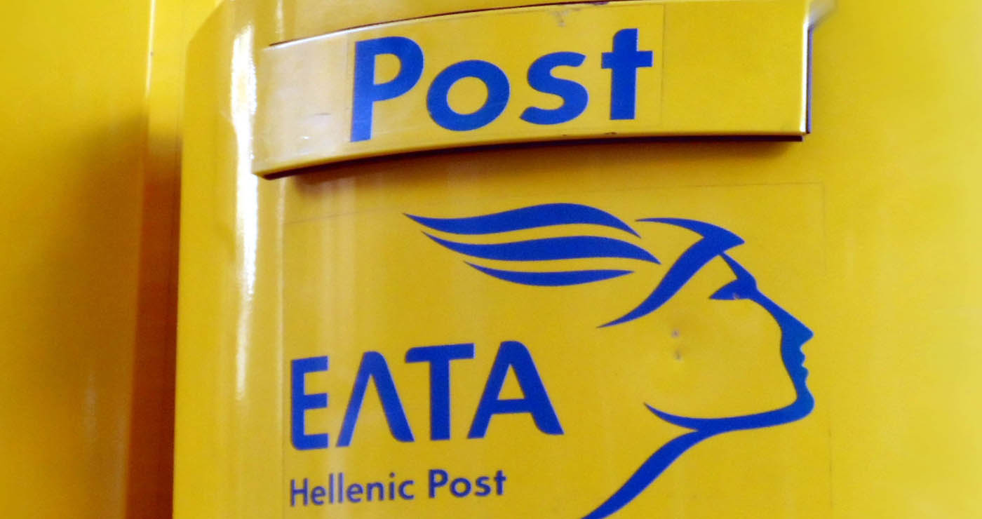 ΕΛΤΑ Κατ’ οίκον: Ποιο είναι το σχέδιο της κυβέρνησης