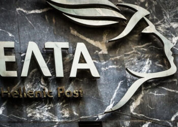 Ποια καταστήματα των ΕΛΤΑ κλείνουν οριστικά από αύριο – Όλη η λίστα