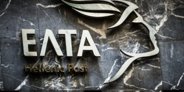 Ποια καταστήματα των ΕΛΤΑ κλείνουν οριστικά από αύριο – Όλη η λίστα