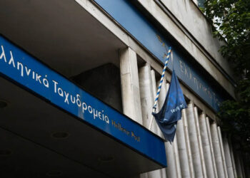 Αλλάζει το πλάνο για το κλείσιμο των καταστημάτων των ΕΛΤΑ – Αναμένονται ανακοινώσεις από τη διοίκηση