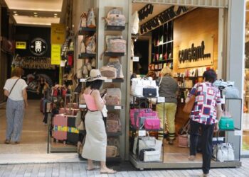 Εγκρίνεται το πρόγραμμα 20εκ. ευρώ για τις εμπορικές επιχειρήσεις της Δυτικής Μακεδονίας- Άλλα 10εκ. για την ενεργοποίηση του ΤΑΔΥΜ