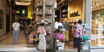 Εγκρίνεται το πρόγραμμα 20εκ. ευρώ για τις εμπορικές επιχειρήσεις της Δυτικής Μακεδονίας- Άλλα 10εκ. για την ενεργοποίηση του ΤΑΔΥΜ