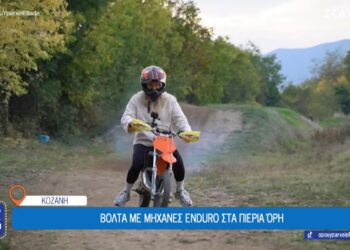 Enduro στις πλαγιές του Βελβεντού Κοζάνης – Η αδρεναλίνη στη ύψη (video)
