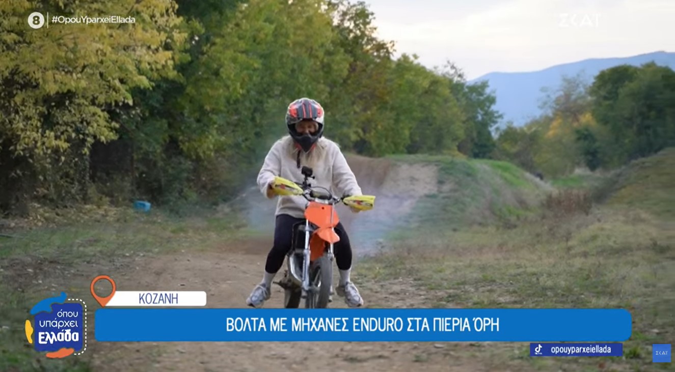 Enduro στις πλαγιές του Βελβεντού Κοζάνης – Η αδρεναλίνη στη ύψη (video)