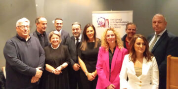 Πραγματοποιήθηκε η ημερίδα του ΕΒΕ Κοζάνης και της EUROBANK με θέμα: «Υποστήριξη Μικρομεσαίων Επιχειρήσεων μέσω Τραπεζικών Υπηρεσιών»