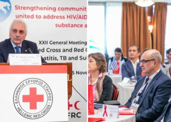 Τεράστια τιμή για τον Ελληνικό Ερυθρό Σταυρό  η  εκλογή  του Προέδρου του, Dr Αντωνίου Αυγερινού  στη θέση του Αντιπροέδρου του Ευρωπαϊκού Δικτύου Ερυθρού Σταυρού/Ερυθράς Ημισελήνου  (της Κούλας Πουλασιχίδου)