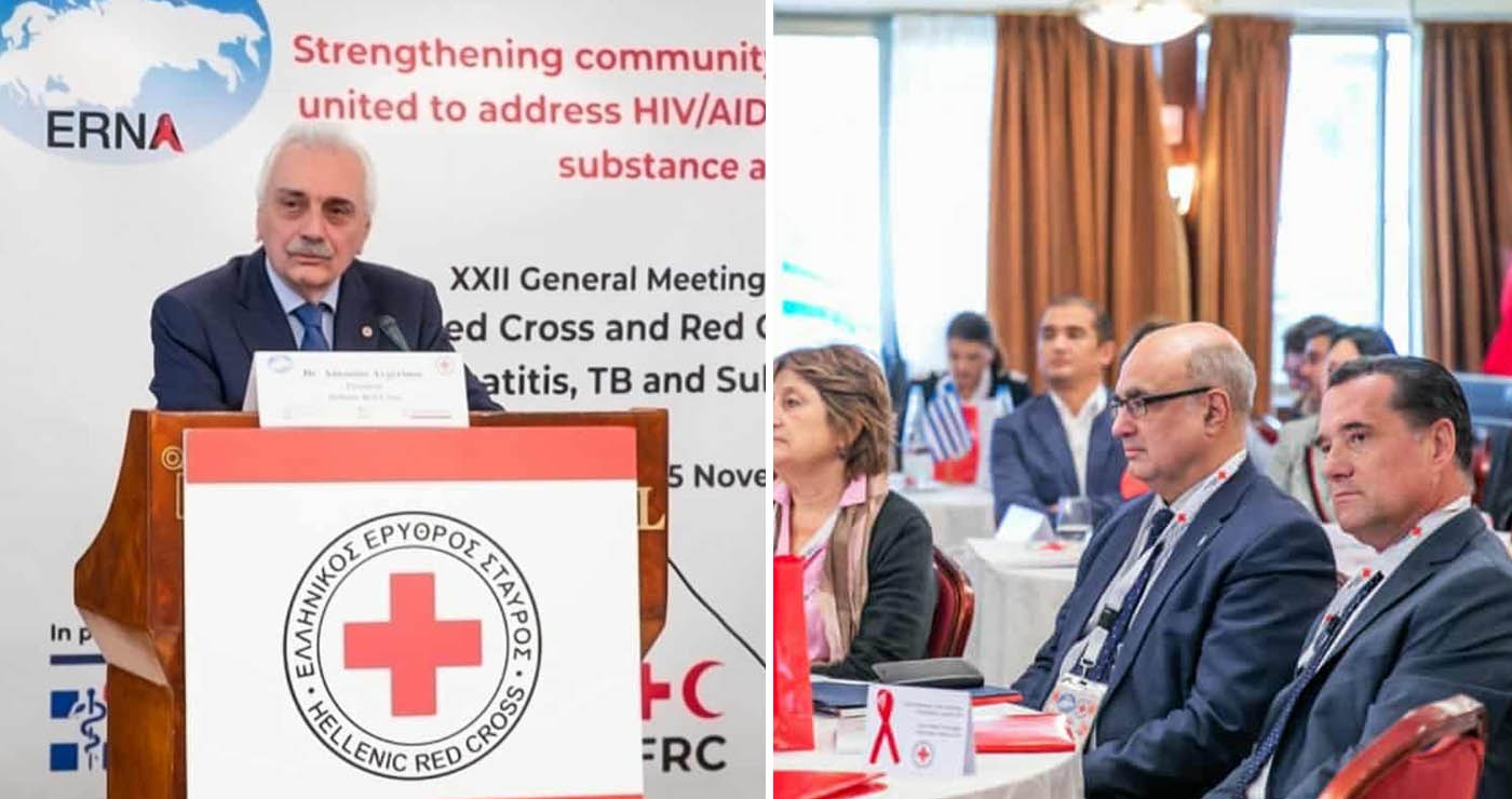 Τεράστια τιμή για τον Ελληνικό Ερυθρό Σταυρό  η  εκλογή  του Προέδρου του, Dr Αντωνίου Αυγερινού  στη θέση του Αντιπροέδρου του Ευρωπαϊκού Δικτύου Ερυθρού Σταυρού/Ερυθράς Ημισελήνου  (της Κούλας Πουλασιχίδου)