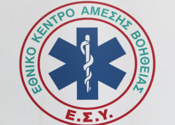 Νέα προκήρυξη για 276 μόνιμες προσλήψεις στο ΕΣΥ