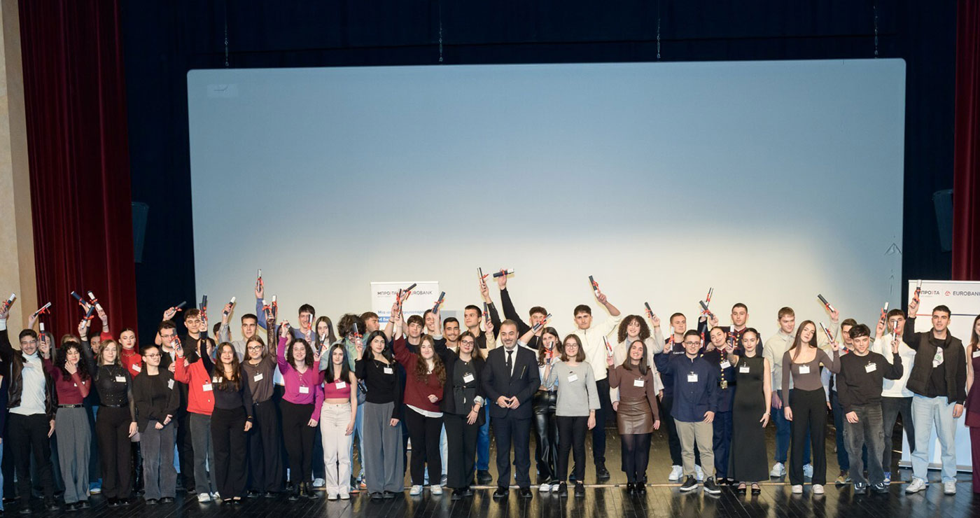 Eurobank: 23 χρόνια «Μπροστά για την Παιδεία» – Η Αριστεία στο επίκεντρο