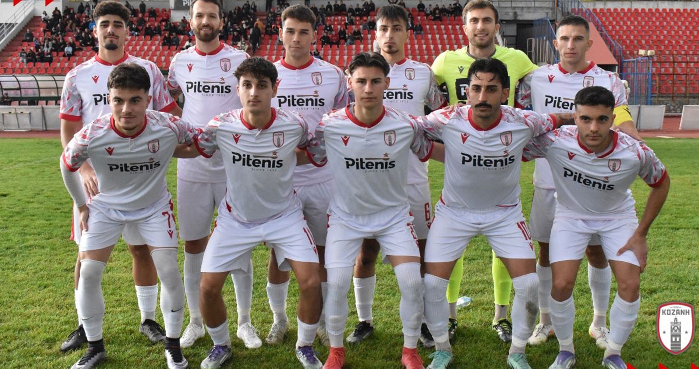 Κάλεσμα ενότητας από τους ποδοσφαιριστές της Κοζάνης προς τον κόσμο