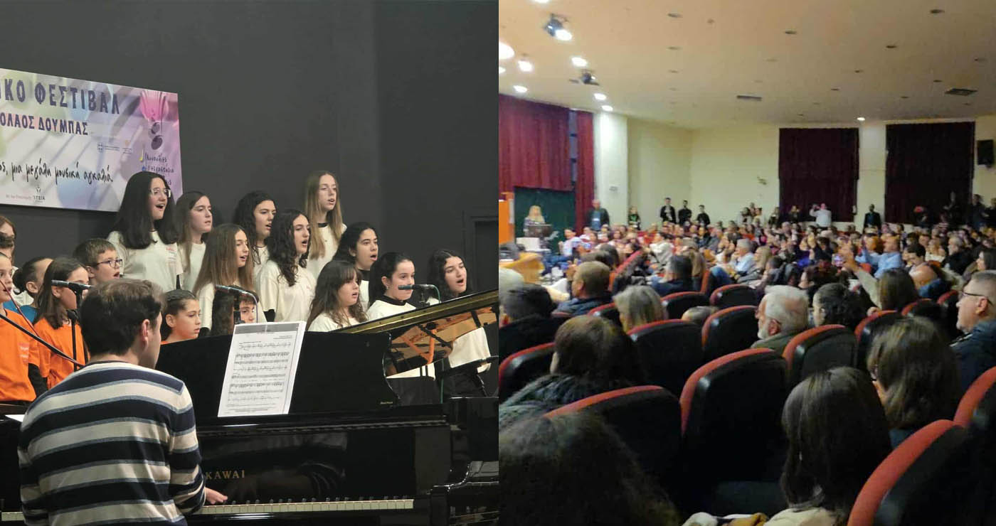 Η Πτολεμαΐδα χειροκρότησε! Η Παιδική -Νεανική Χορωδία του Βαρβούτειου Δημοτικού Ωδείου απογείωσε το «Μια θάλασσα μικρή» του Δ.Σαββόπουλου στο Μουσικό Φεστιβάλ «Νικόλαος Δούμπας» (ρεπορτάζ της Κούλας Πουλασιχίδου)