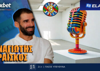 Παναγιώτης Καραΐσκος στους LEGOBALLS και το Foxbet: «Νίκησα τα ναρκωτικά – τώρα τρέχω για τη ζωή»