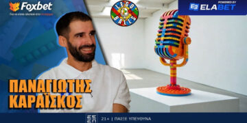 Παναγιώτης Καραΐσκος στους LEGOBALLS και το Foxbet: «Νίκησα τα ναρκωτικά – τώρα τρέχω για τη ζωή»