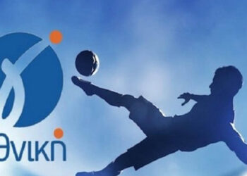 Γ’ Εθνική : Αποτελέσματα, βαθμολογία και επόμενη αγωνιστική