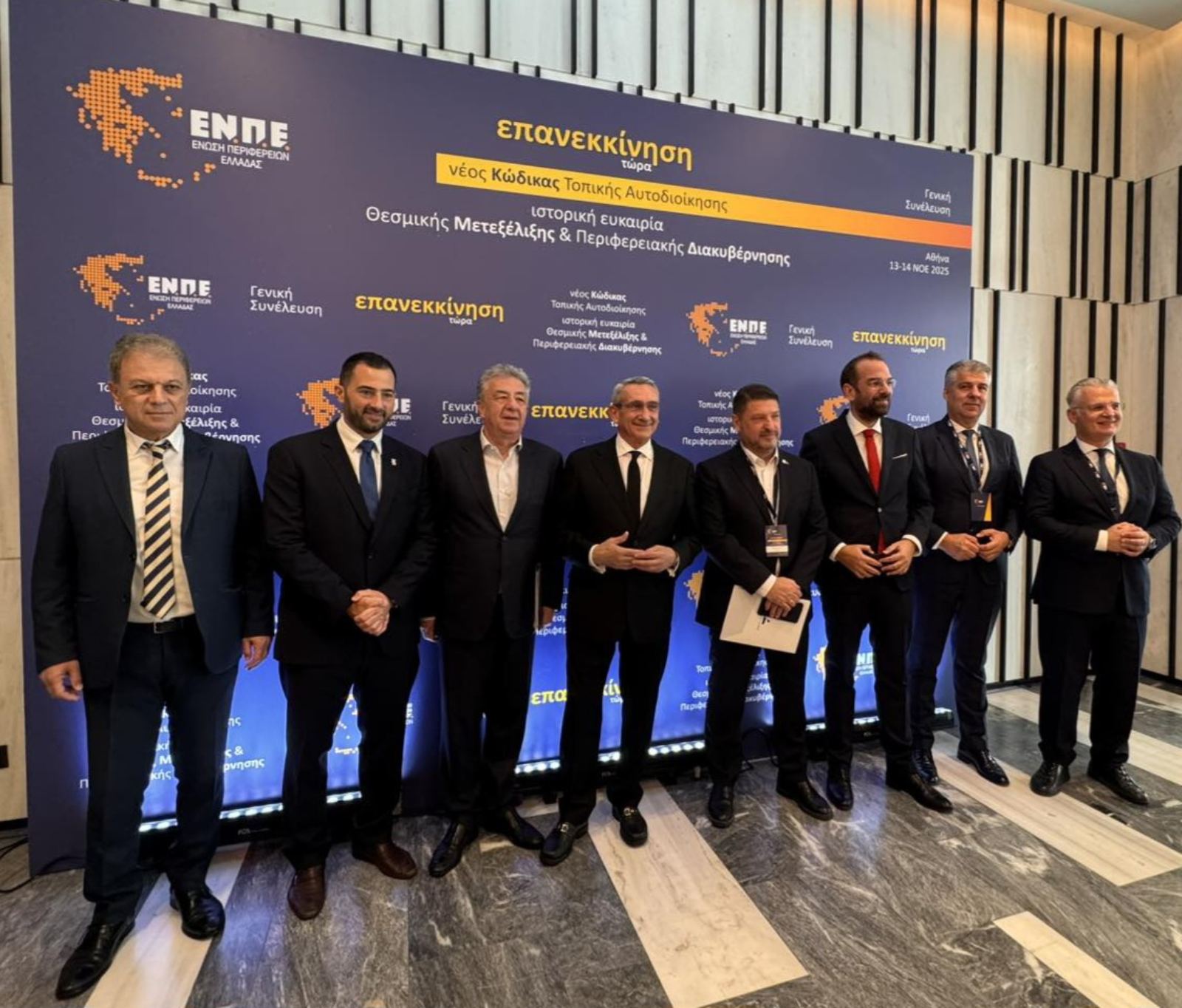 Αμανατίδης: «Σε διπλή μετάβαση η Δυτική Μακεδονία»  