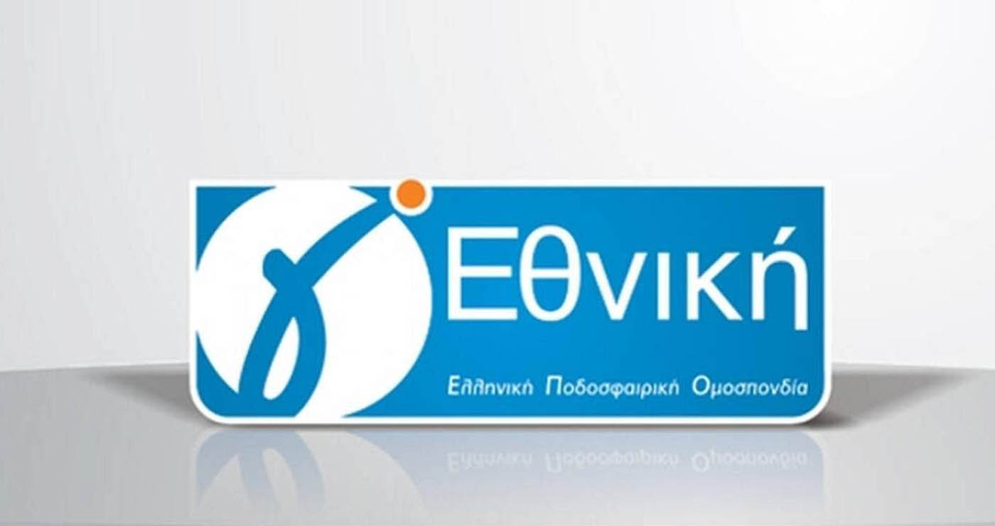 Γ’ Εθνική – 2ος Όμιλος: Τα αποτελέσματα, η βαθμολογία και η επόμενη αγωνιστική