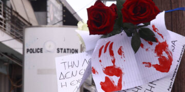 Κυριακή Γρίβα: Ελεύθερος ο αστυνομικός που είπε πως «το περιπολικό δεν είναι ταξί»