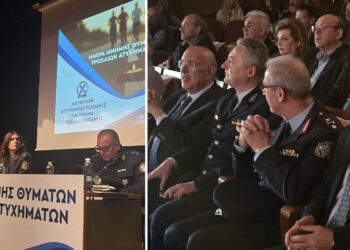 Η Κοζάνη τίμησε τα θύματα τροχαίων: Εκδηλώσεις, αγώνας 4 χλμ. και δράσεις πρόληψης