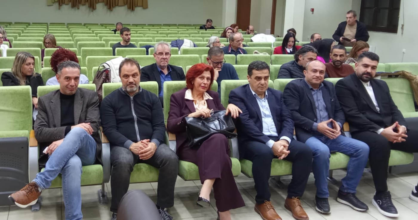 Κοζάνη: Επιτυχημένη η ημερίδα για τις «Συνεργασίες και Συνέργειες στη Δυτική Μακεδονία»