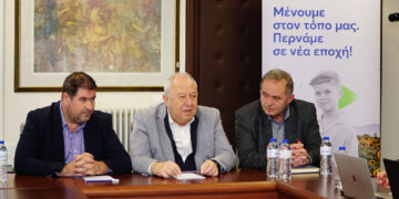 Γρεβενά: Η ΕΥΔΑΜ ενισχύει τον διάλογο με την τοπική κοινωνία στο πλαίσιο του Προγράμματος ΔΑΜ 2021–2027