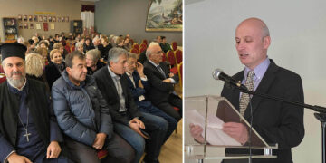 Το σημαντικό πνευματικό και κοινωνικό μηνύμα της “ΕΛΕΗΜΟΣΥΝΗΣ”, στην Ετήσια Εκδήλωση του Χριστιανικού Φιλανθρωπικού Συλλόγου “Ο Καλός Σαμαρείτης”! (ρεπορτάζ της Κούλας Πουλασιχίδου)