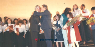 Η χορωδία του Εθνικού ωδείου Ελλάδος στην Πτολεμαΐδα το 1988 – Από τη στήλη του Γ. Καζαντζή στον ΠΑΛΜΟ