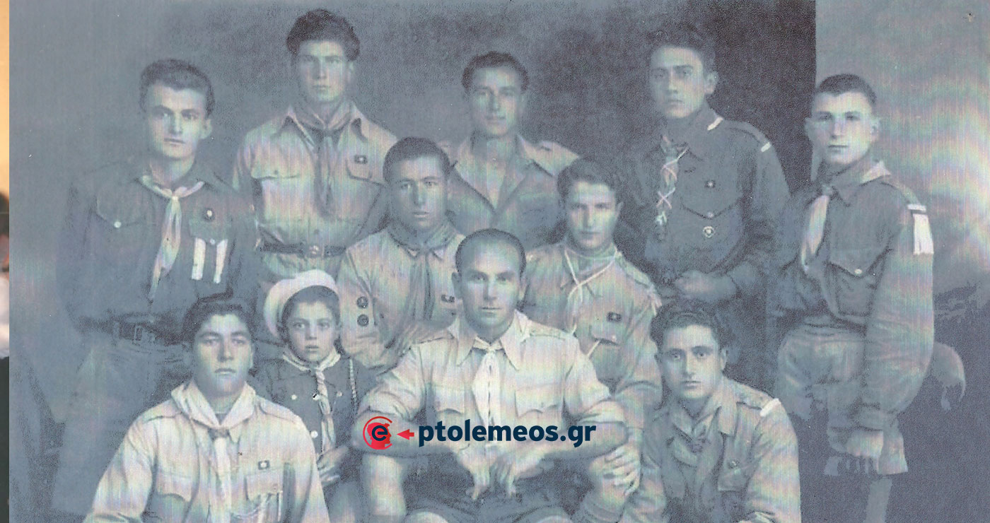 Μέρος της Προσκοπικής ηγεσίας του 1946 – Από τη στήλη του Γ. Καζαντζή στον ΠΑΛΜΟ