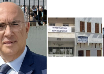 Προκηρύχτηκαν θέσεις Ιατρών στα Κέντρα Υγείας Πτολεμαΐδας, Σιάτιστας, Σερβίων και Τσοτυλίου