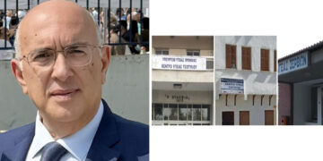 Προκηρύχτηκαν θέσεις Ιατρών στα Κέντρα Υγείας Πτολεμαΐδας, Σιάτιστας, Σερβίων και Τσοτυλίου