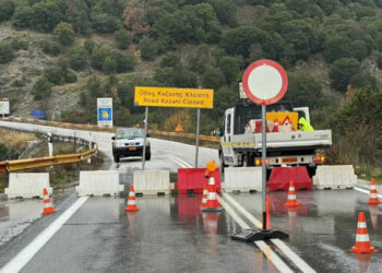 Κοζάνη-Λάρισα: Άρση της διακοπής κυκλοφορίας