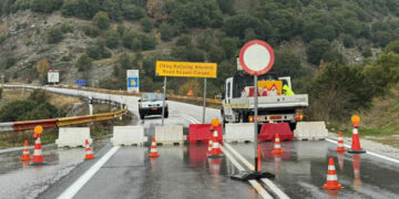 Κλειστή η Εθνική Οδός Κοζάνης Λάρισας, λόγω κατολίσθησης