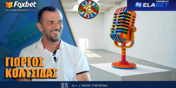 Κολτσίδας στους LEGOBALLS και το Foxbet: «Έπαιζαν με το φραπέ στο χέρι…»