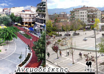 Μπορεί να ζητήσει και… πολεμικές αποζημιώσεις απ’ την Πτολεμαΐδα η Κοζάνη; – Ο ΑΝΕΜΟΔΕΙΚΤΗΣ σχολιάζει