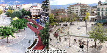 Μπορεί να ζητήσει και… πολεμικές αποζημιώσεις απ’ την Πτολεμαΐδα η Κοζάνη; – Ο ΑΝΕΜΟΔΕΙΚΤΗΣ σχολιάζει