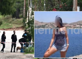 Η νύφη έστησε ληστεία με full face γιατί είχε φάει 10.000 στον τζόγο -Σκότωσε την πεθερά όταν την κατάλαβε, αποκαλύψεις-σοκ