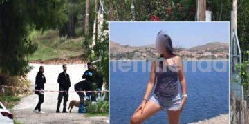 Η νύφη έστησε ληστεία με full face γιατί είχε φάει 10.000 στον τζόγο -Σκότωσε την πεθερά όταν την κατάλαβε, αποκαλύψεις-σοκ