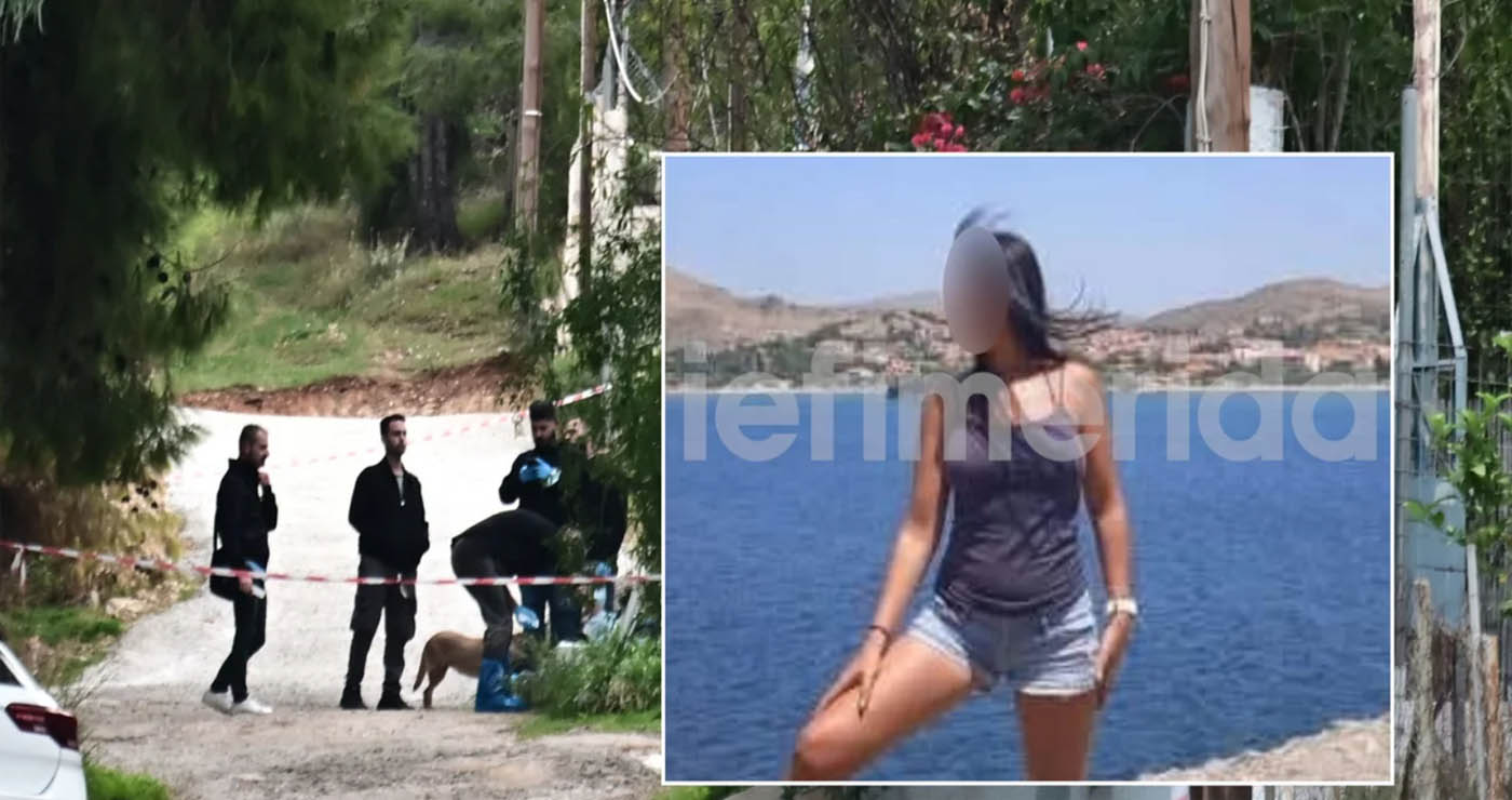 Η νύφη έστησε ληστεία με full face γιατί είχε φάει 10.000 στον τζόγο -Σκότωσε την πεθερά όταν την κατάλαβε, αποκαλύψεις-σοκ